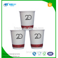 wholesale 9oz disposable Double Paper Cup with custom logo